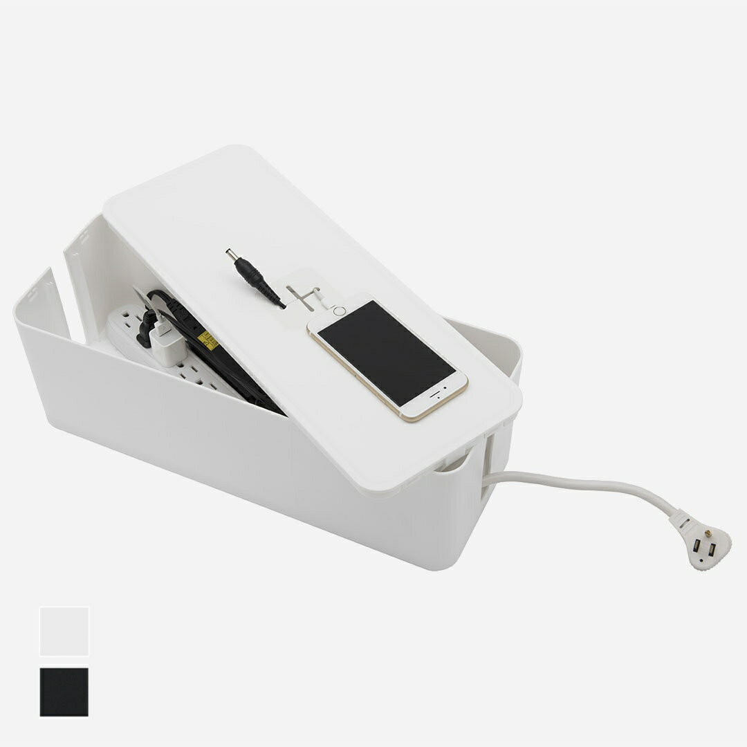 【KEYUCA公式店】ケユカ 【WEB限定】ケーブルボックス [収納ボックス 滑り止め 排熱 通気孔 日本製 ホ..