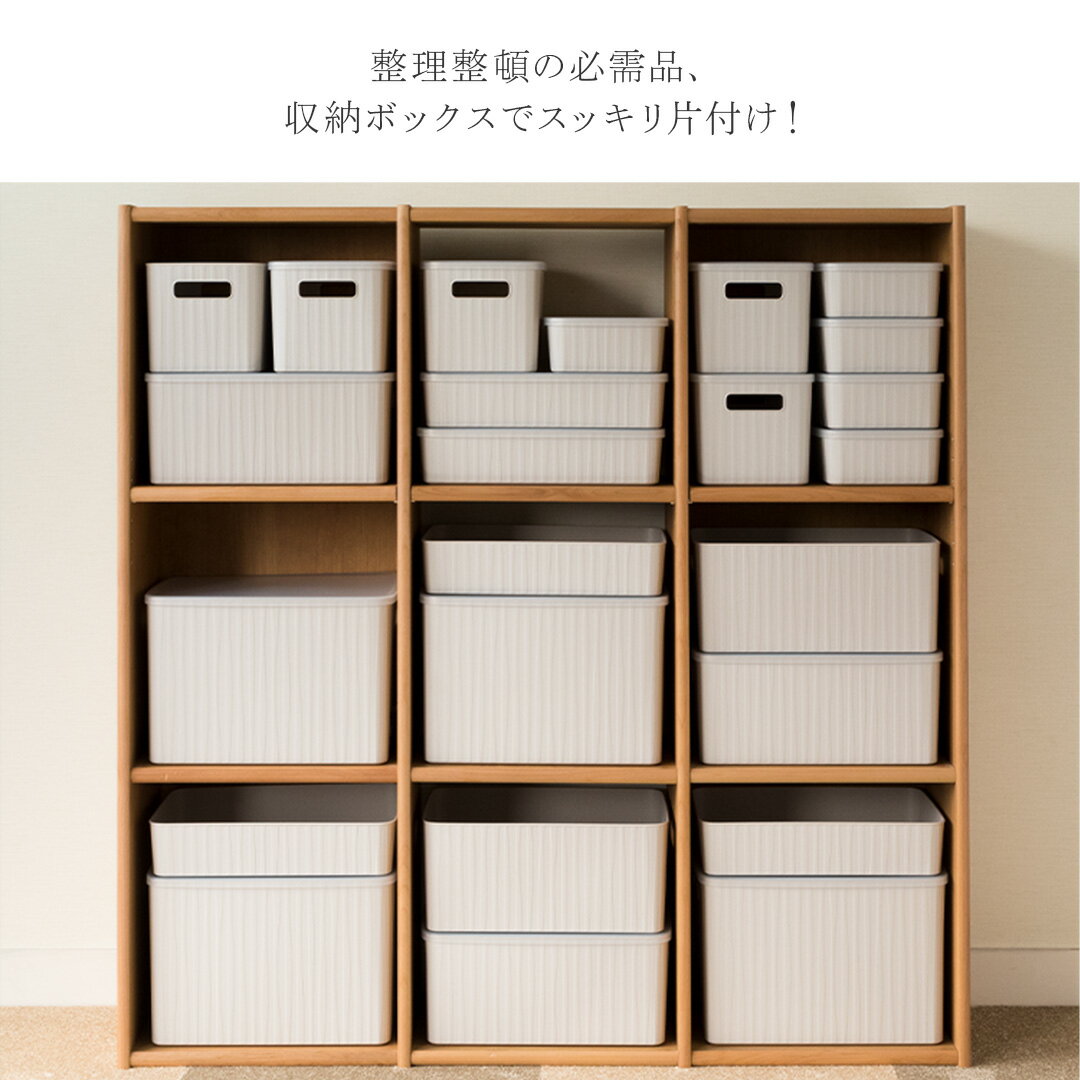 【KEYUCA公式店】ケユカ Pearno ソフトBOX フタ クリア[収納ボックスフタ おしゃれ...