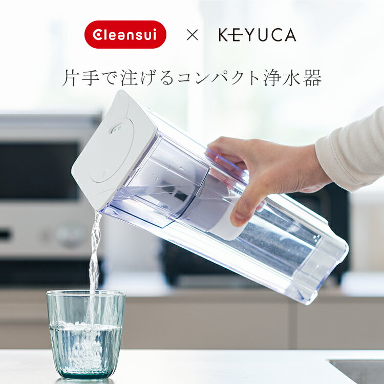 楽天市場】浄水ポット シリカの通販 楽天市場】浄水ポット シリカの通販