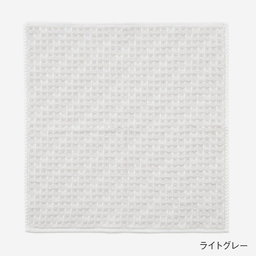 KEYUCAの【KEYUCA公式店】ケユカ 【今治製】ハンカチタオル 今治ナナメストライプワッフル 25×25cm [チェック ミックスカラー 薄手 ブランド認定 愛媛産 タオル 豪華 通販]【グッドプライス】｜アングル2