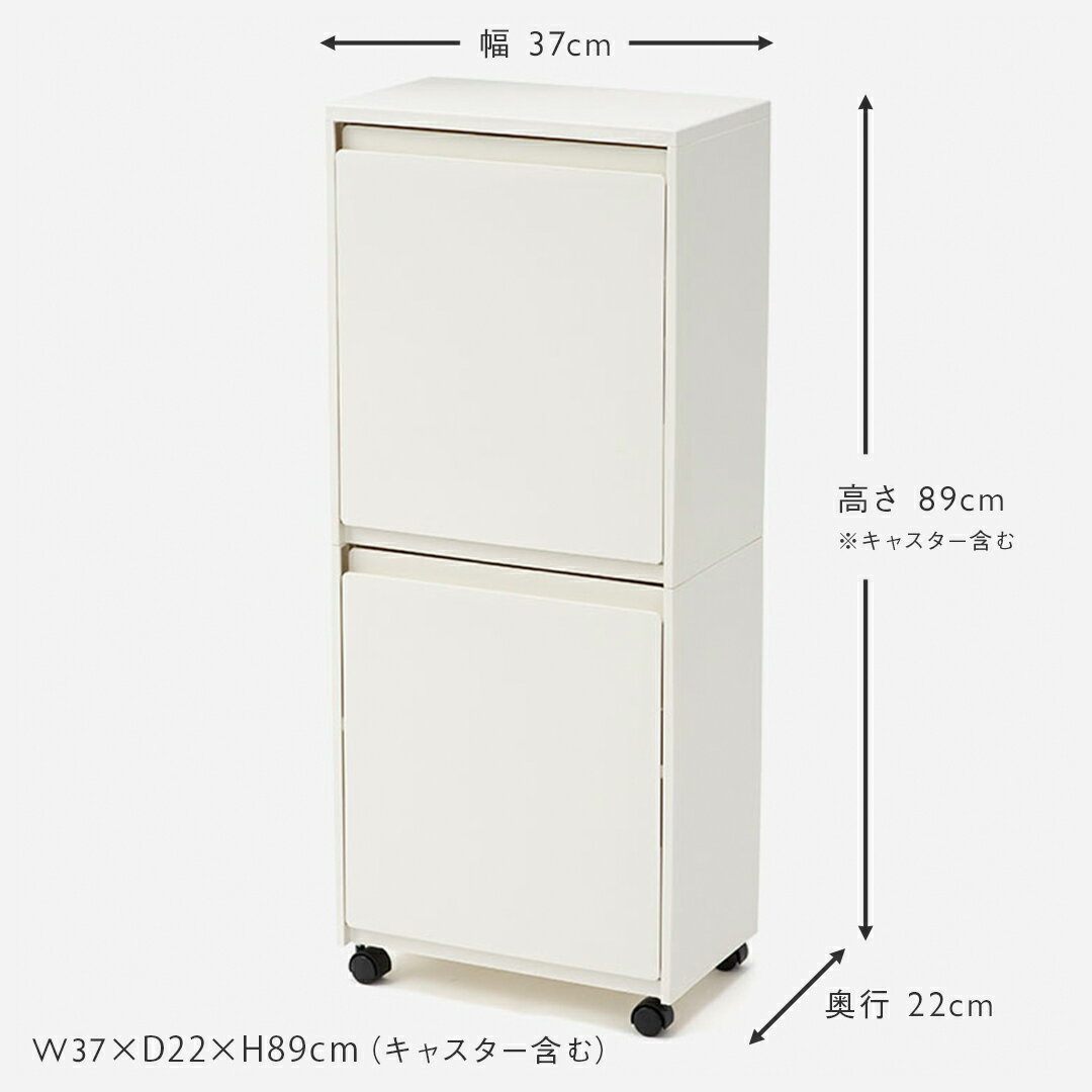 ケユカ rectie分別ボックス 深2段 - 2