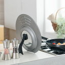【KEYUCA公式店】ケユカ 立つハンドル付 20-27cm用 フタ[フライパン用フタ 自立 蓋 ふた ガラス窓 フッ素樹脂 おしゃれ オシャレ モダン シンプ...