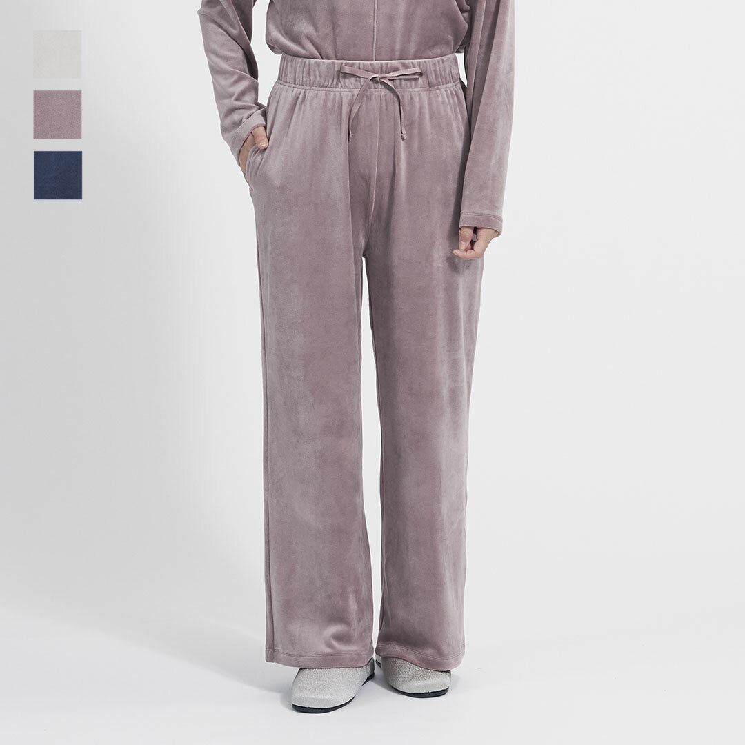 【KEYUCA公式店】ケユカ ケユカリラックスウェア ロングパンツベロア [肌に優しい 寝間着 部屋着 来客用 ベロア素材 リラックスウェア 静電気防止 通販]のサムネイル