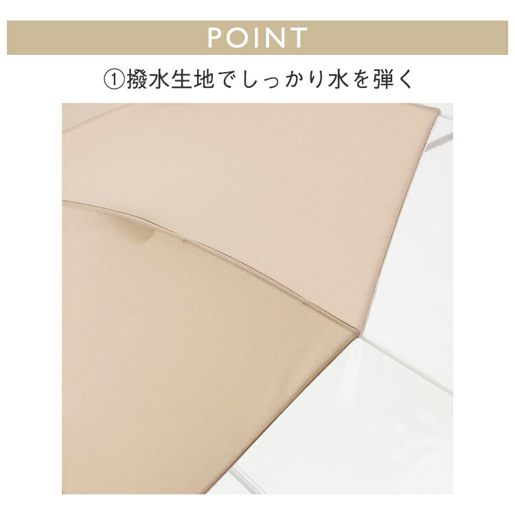 【KEYUCA公式店】ケユカ 長傘 ハーフビニール[雨具 雨傘 手開き ドーム型 シンプル...