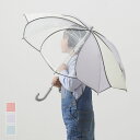 【KEYUCA公式店】ケユカ キッズ 長傘パイピングフラワー 45cm[子供用 子ども用 リフレクター ネーム付き 無地 シンプル 撥水 おしゃれ 男の子 女の...