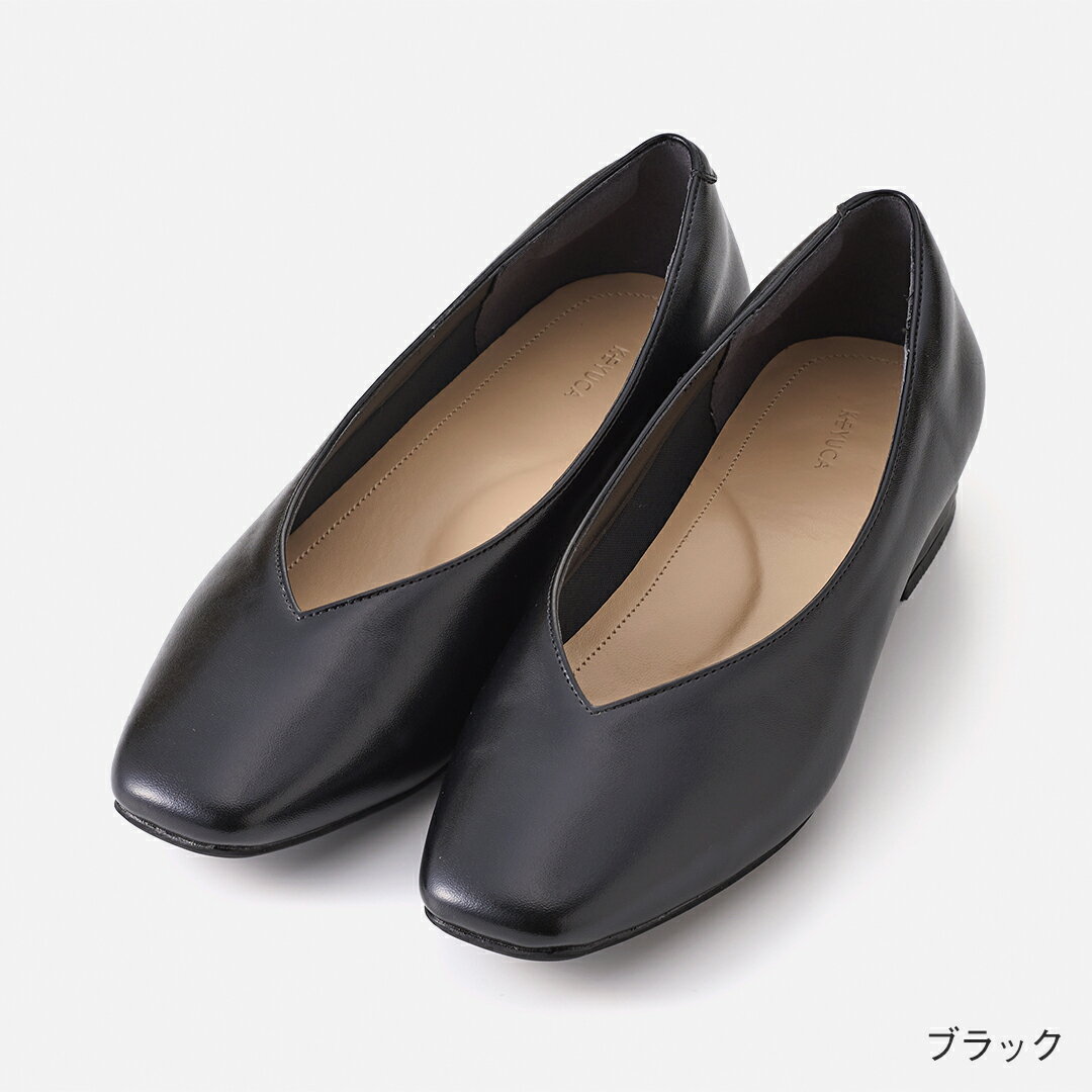 【KEYUCA公式店】ケユカ 晴雨兼用 ソフトフィットVカットパンプス[レディース ヒー...