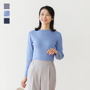 環境に配慮した素材を使用。モックネックでレイヤードもしやすい、リブニットトップス