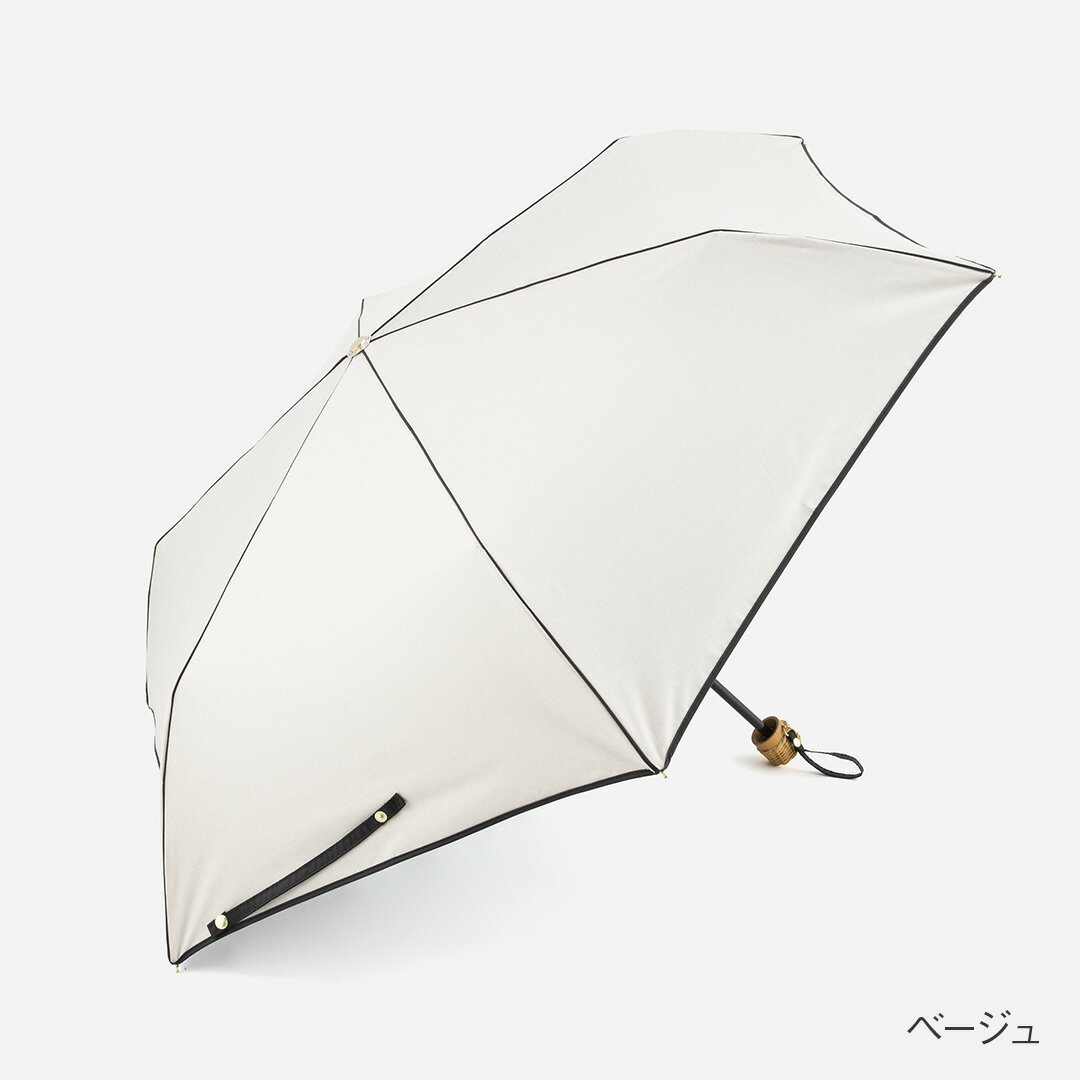 【KEYUCA公式店】ケユカ 折畳傘 遮光パイピングシャンブレー[折り畳み傘 折畳み傘 折り畳傘 おりたたみ傘 折りたたみ傘 雨具 傘 遮光 シンプル おしゃれ 大人 雨傘 レディース 女性 晴雨兼用 日傘 メンズ 日焼け 紫外線 折りたたみ 紫外線カット 晴雨兼用傘 uv 紫外線対策]