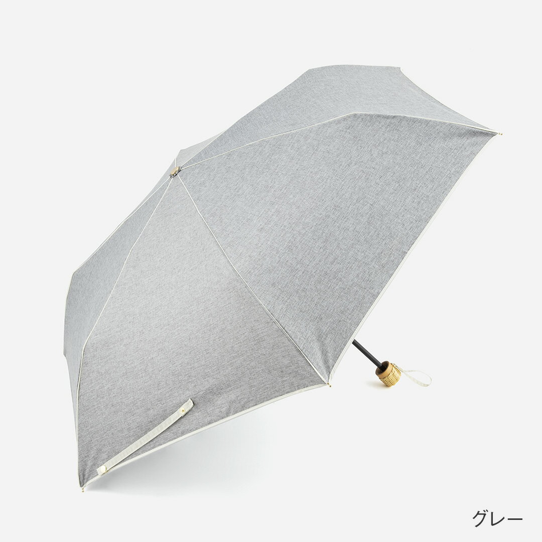 【KEYUCA公式店】ケユカ 折畳傘 遮光パイピングシャンブレー[折り畳み傘 折畳み傘 折り畳傘 おりたたみ傘 折りたたみ傘 雨具 傘 遮光 シンプル おしゃれ 大人 雨傘 レディース 女性 晴雨兼用 日傘 メンズ 日焼け 紫外線 折りたたみ 紫外線カット 晴雨兼用傘 uv 紫外線対策]