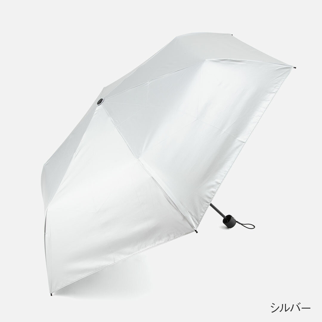 【KEYUCA公式店】ケユカ 折畳傘 遮光耐風 55cm 無地[折り畳み傘 折畳み傘 折り畳傘 おりたたみ傘 UVカット 折りたたみ傘 雨具 傘 遮光 シンプル おしゃれ 大人 雨傘 レディース 女性 晴雨兼用 日傘 メンズ 大きめ 耐風傘 折りたたみ 紫外線カット 晴雨兼用傘 耐風傘]
