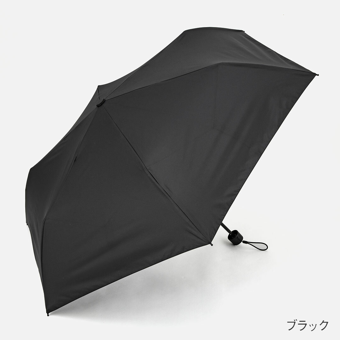 【KEYUCA公式店】ケユカ 折畳傘 遮光耐風 55cm 無地[折り畳み傘 折畳み傘 折り畳傘 おりたたみ傘 UVカット 折りたたみ傘 雨具 傘 遮光 シンプル おしゃれ 大人 雨傘 レディース 女性 晴雨兼用 日傘 メンズ 大きめ 耐風傘 折りたたみ 紫外線カット 晴雨兼用傘 耐風傘]