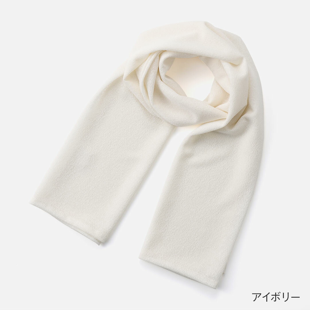 【KEYUCA公式店】ケユカ ボレロにもなる3WAYリネンライクストール [レディース 冷...