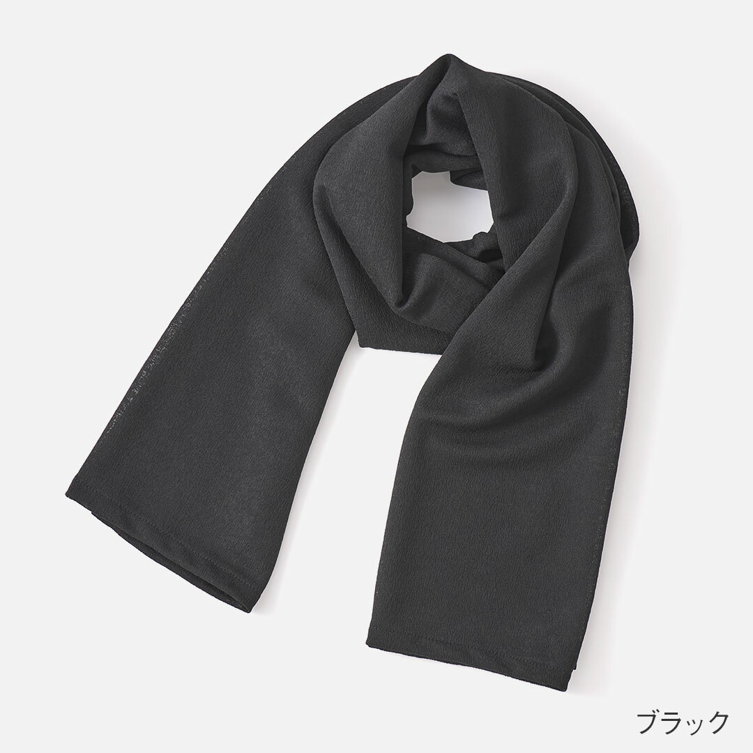 【KEYUCA公式店】ケユカ ボレロにもなる3WAYリネンライクストール [レディース 冷...