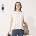 サステナブルな素材で環境に優しい、大人がきれいに決まるノースリーブTシャツ