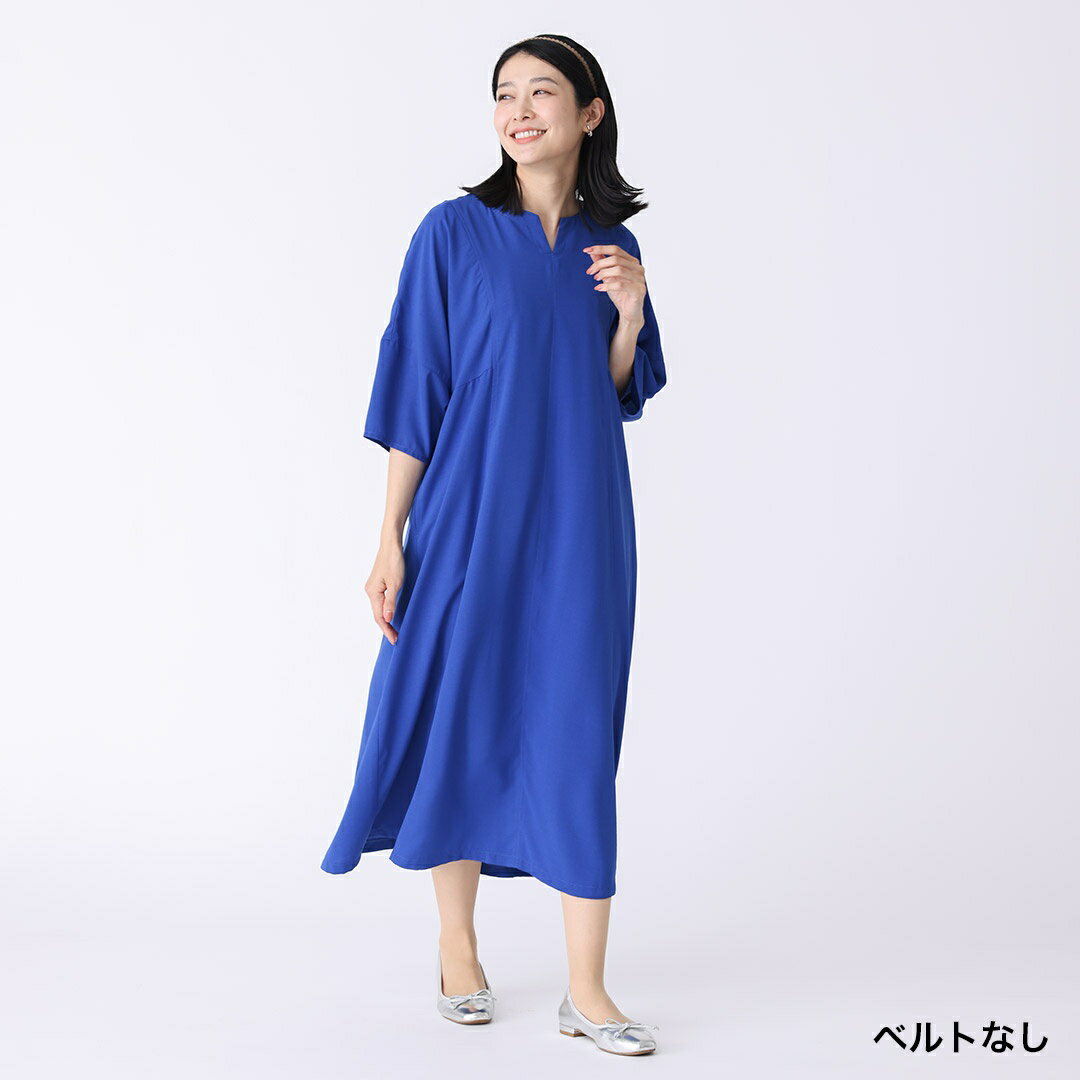 【KEYUCA公式店】ケユカ 【すごナノ撥水】...の紹介画像2