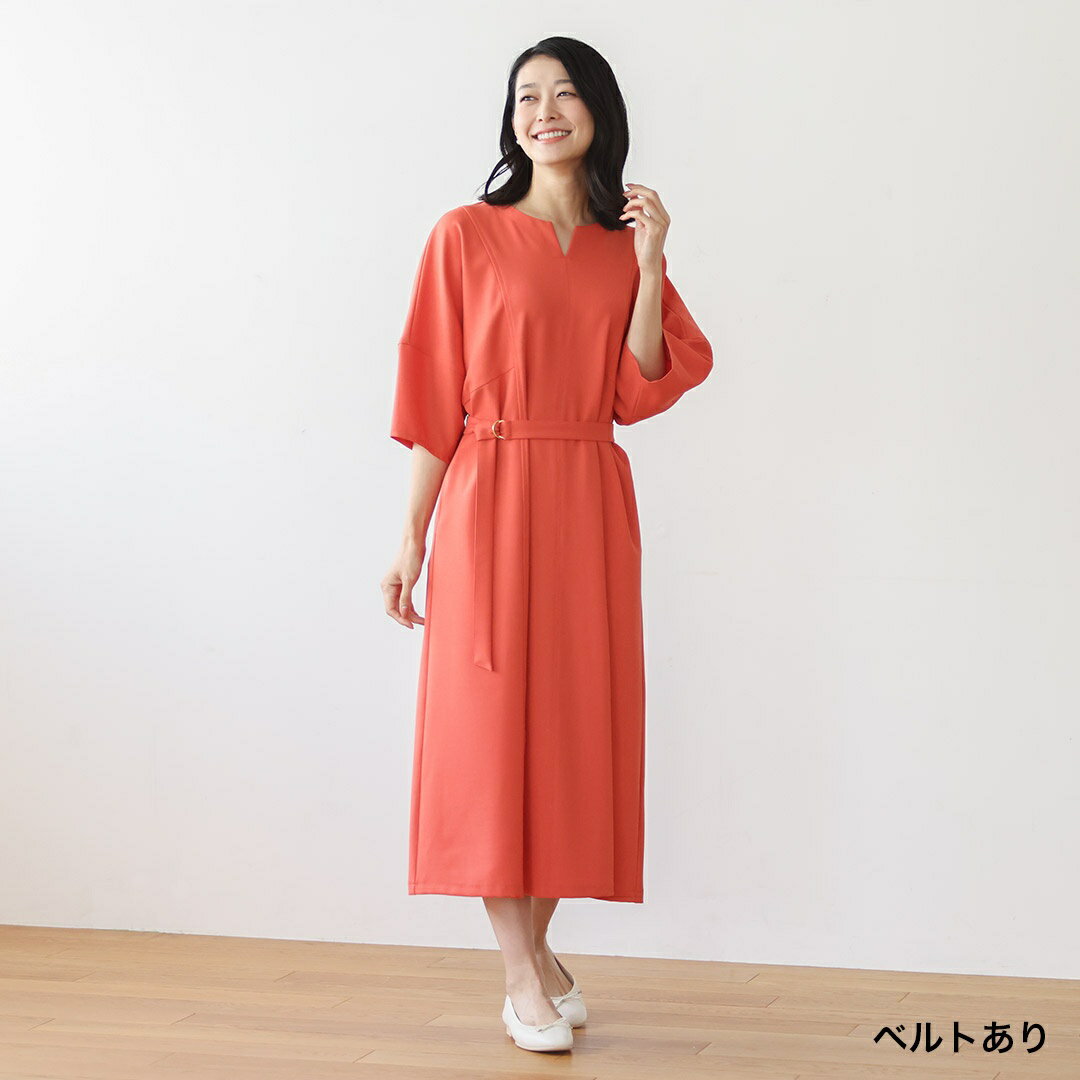 【KEYUCA公式店】ケユカ 【すごナノ撥水】...の紹介画像3
