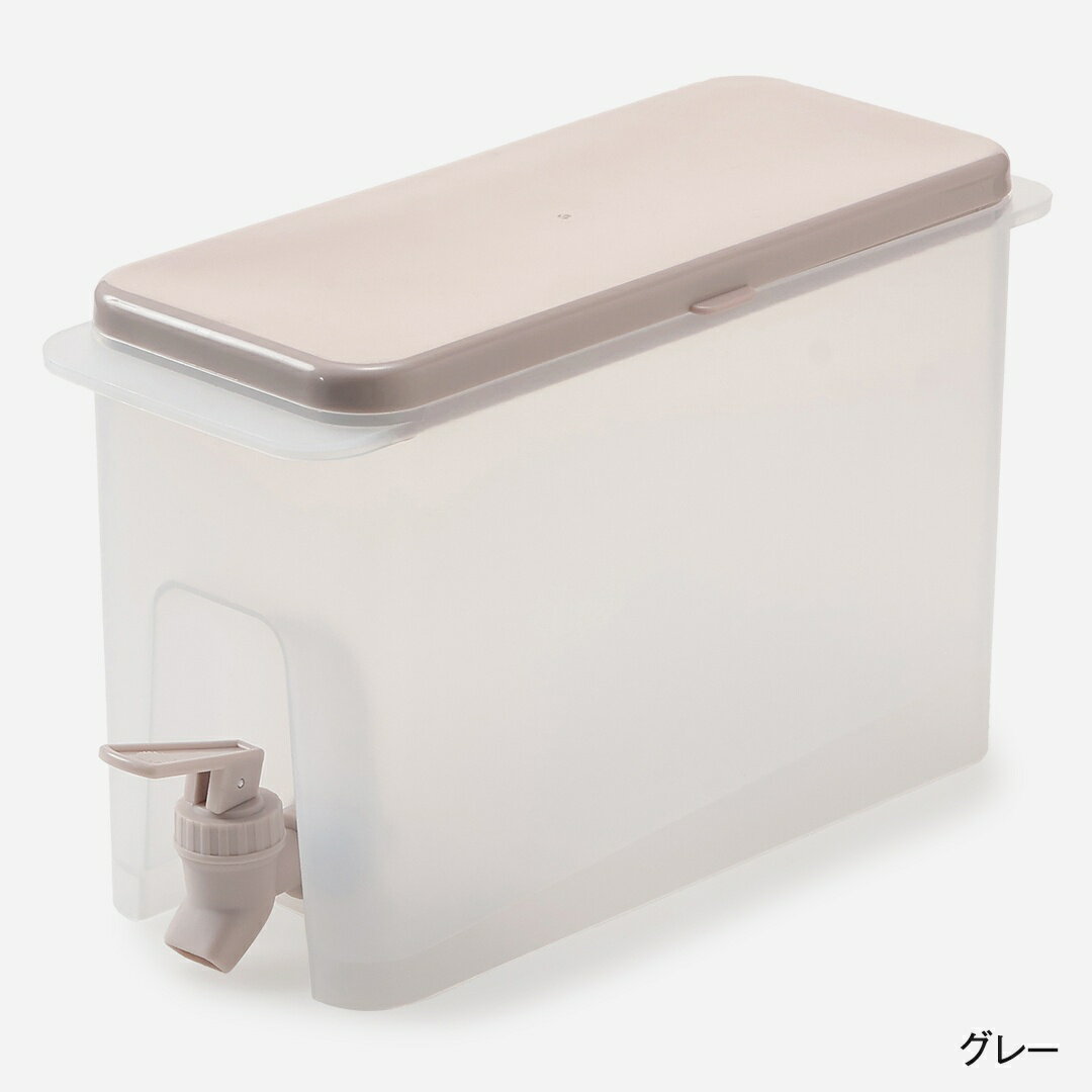 【KEYUCA公式店】ケユカ ドリンクサーバー 2.8L[冷水筒 冷水ポット ドリンク ボト...