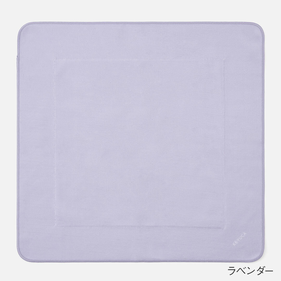 【KEYUCA公式店】ケユカ 巻くだけ保冷クロス 42×42cm[お弁当グッズ 洗濯可 保冷クロス お弁当 水筒 無地 シンプル 保冷グッズ お弁当箱 ランチボックス 保冷バッグ お弁当包み ランチクロス ランチマット お弁当袋 保冷 風呂敷 くっつく クロス ランチグッズ]