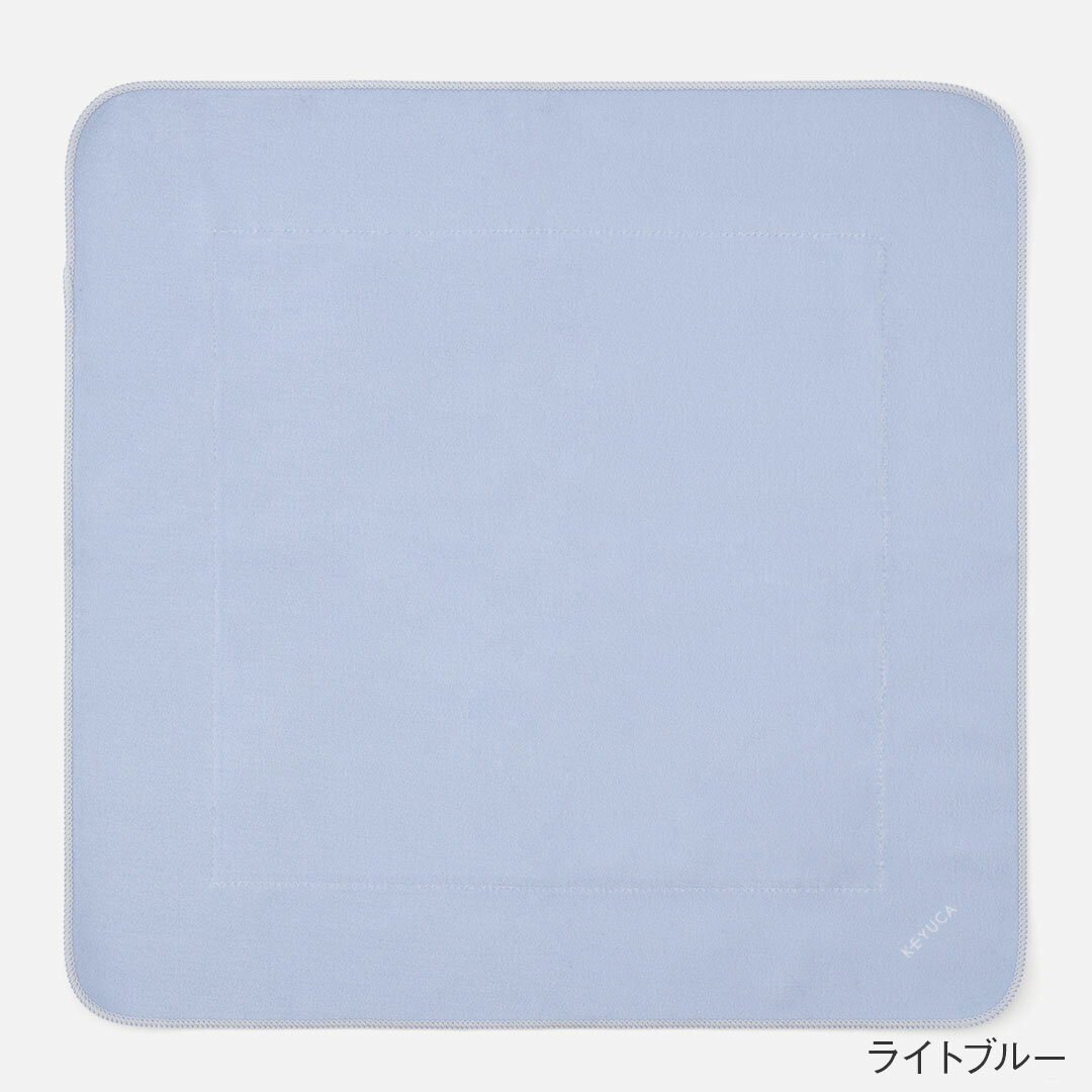 【KEYUCA公式店】ケユカ 巻くだけ保冷クロス 42×42cm[お弁当グッズ 洗濯可 保冷クロス お弁当 水筒 無地 シンプル 保冷グッズ お弁当箱 ランチボックス 保冷バッグ お弁当包み ランチクロス ランチマット お弁当袋 保冷 風呂敷 くっつく クロス ランチグッズ]