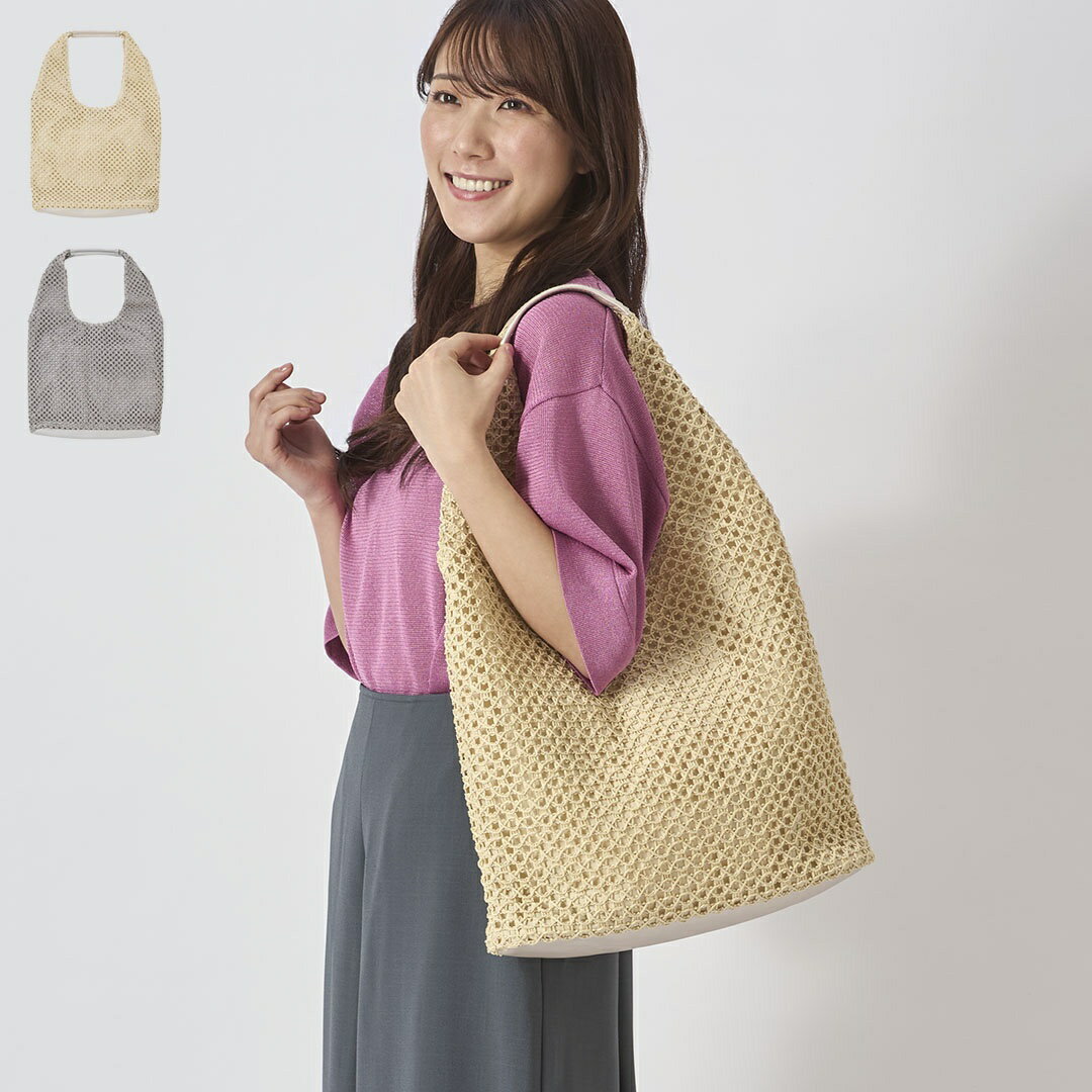 Rakuten - 【KEYUCA公式店】ケユカ ペーパーツーハンドルトートM [トートバッグ シンプル おしゃれ ペーパーバッグ 裏地付き ポケット付き 容量8L 軽い]