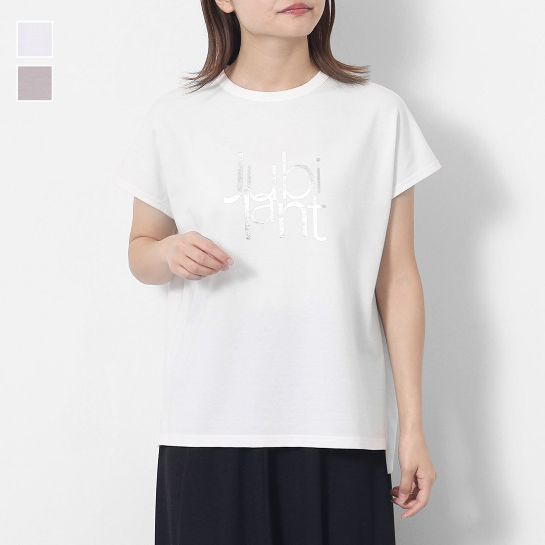 Rakuten - 【KEYUCA公式店】ケユカフレンチスリーブロゴTシャツ[レディース トップス ロゴTシャツ フレンチスリーブ ストレッチ ミニ裏起毛 おしゃれ 30代 40代 50代 洗える ウォッシャブル 通販]