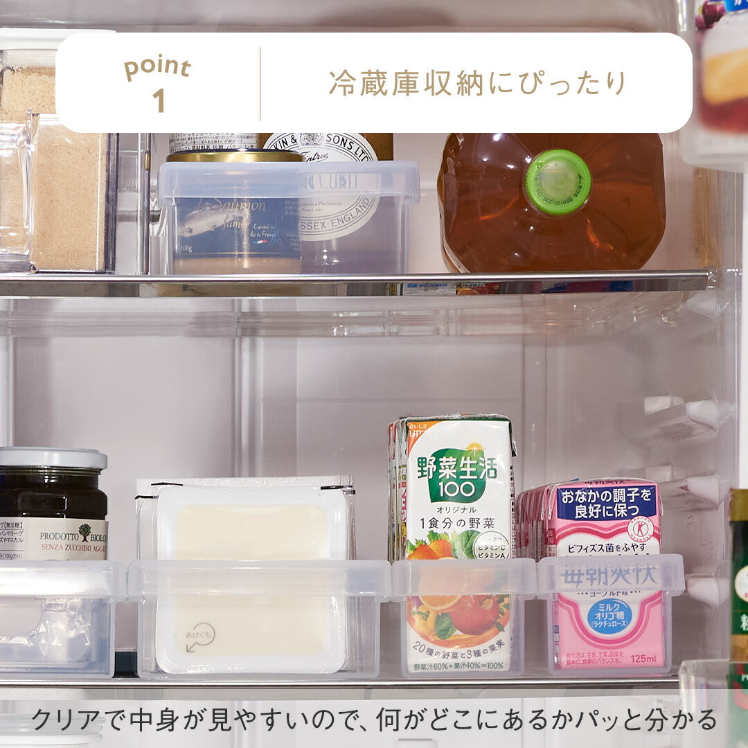 【KEYUCA公式店】ケユカ 引き出しやすいス...の紹介画像2