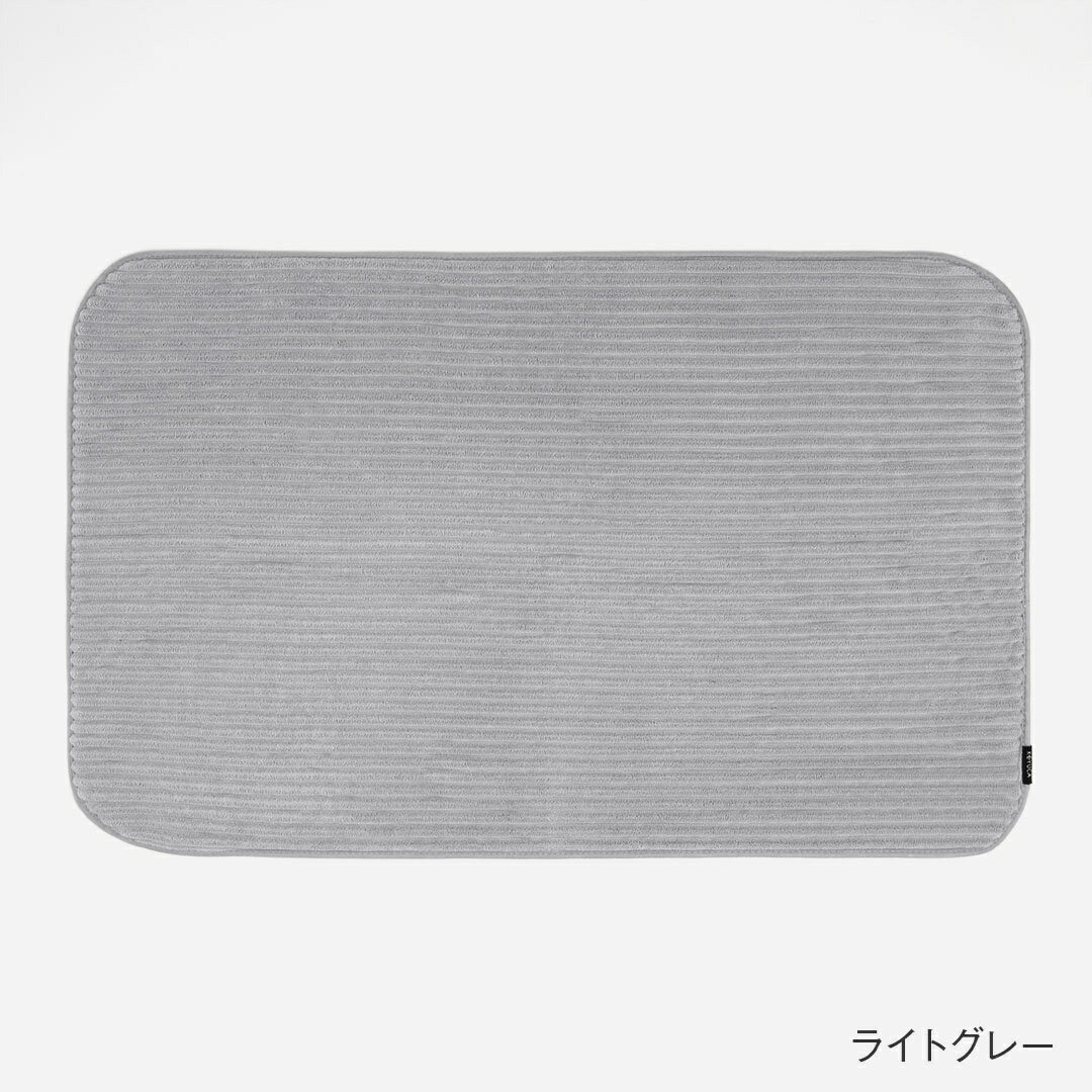 【KEYUCA公式店】ケユカ なめらか吸水タオルのバスマット 大きめ50×80cm [マイクロ...