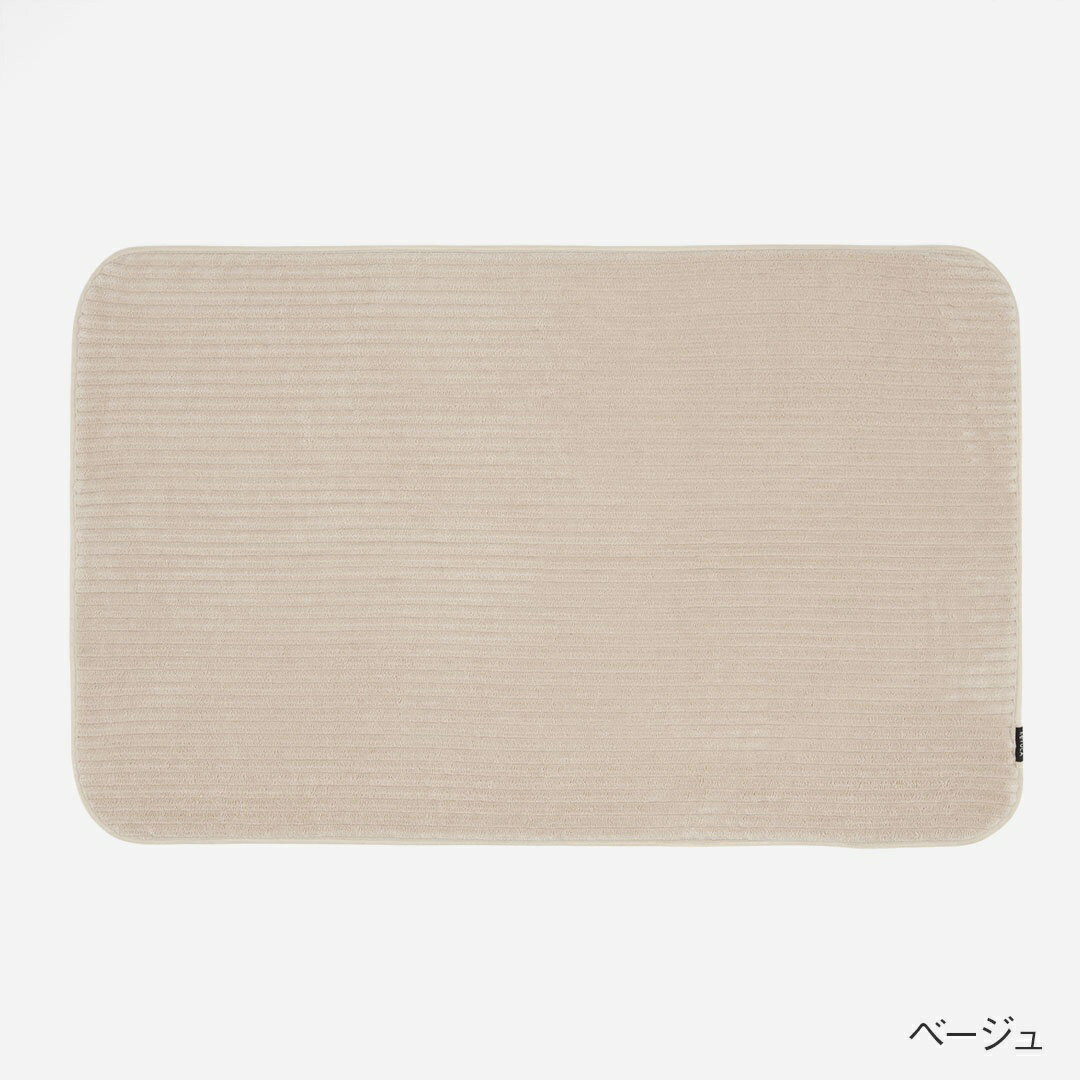 【KEYUCA公式店】ケユカ なめらか吸水タオルのバスマット 大きめ50×80cm [マイクロ...