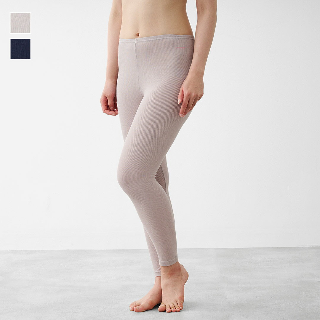 [KEYUCA 공식점] 케유카 H 사라사라 땀 받기 레깅스 [이너 땀 얼룩 땀 대책 비쳐 방지 여름 여성 흡수 속건]