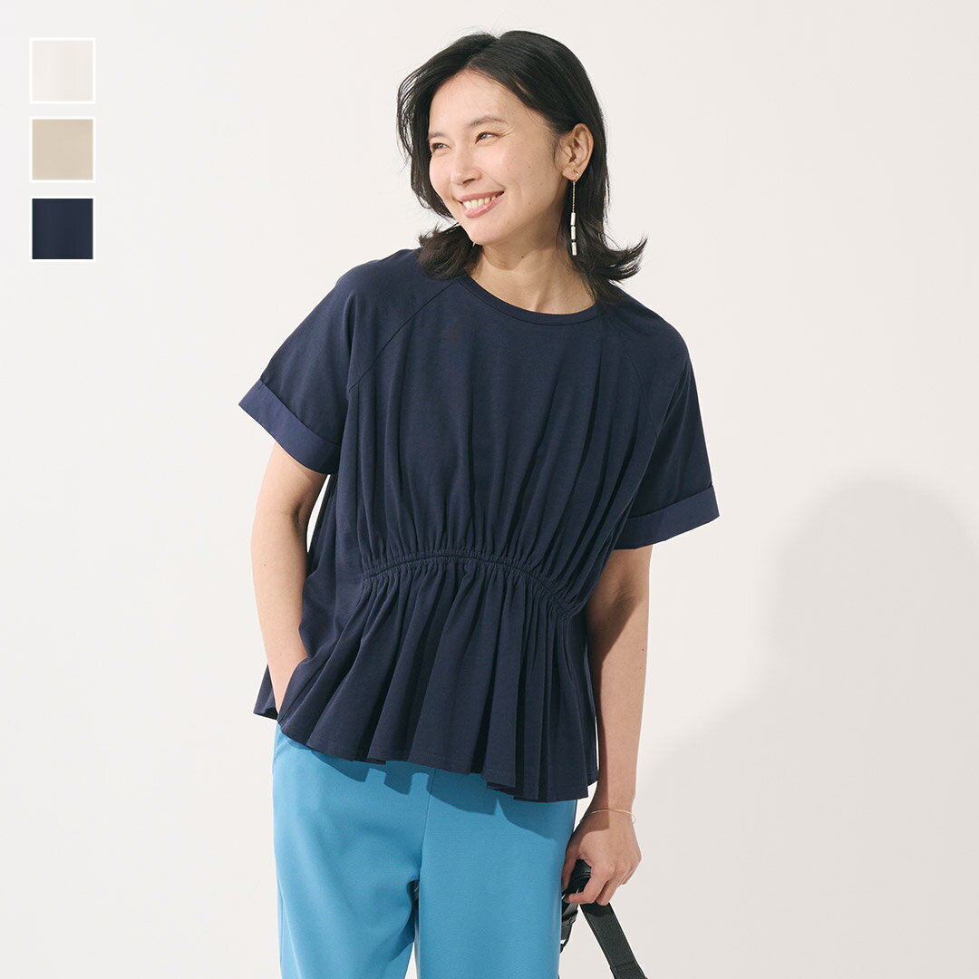 Rakuten - 【KEYUCA公式店】ケユカフロントギャザーデザインカットソー[レディース トップス カットソー ギャザー 華やか Tシャツ 上品 光沢感 おしゃれ 30代 40代 50代 洗える ウォッシャブル 通販]