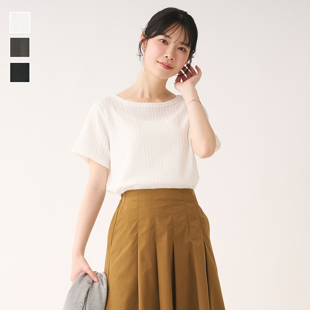 【KEYUCA公式店】ケユカジャガード楊柳Tシャツ[レディース トップス Tシャツ T カットソー ジャガード織 楊柳 キレイ見え おしゃれ 30代 40代 50代 洗える ウォッシャブル 通販]