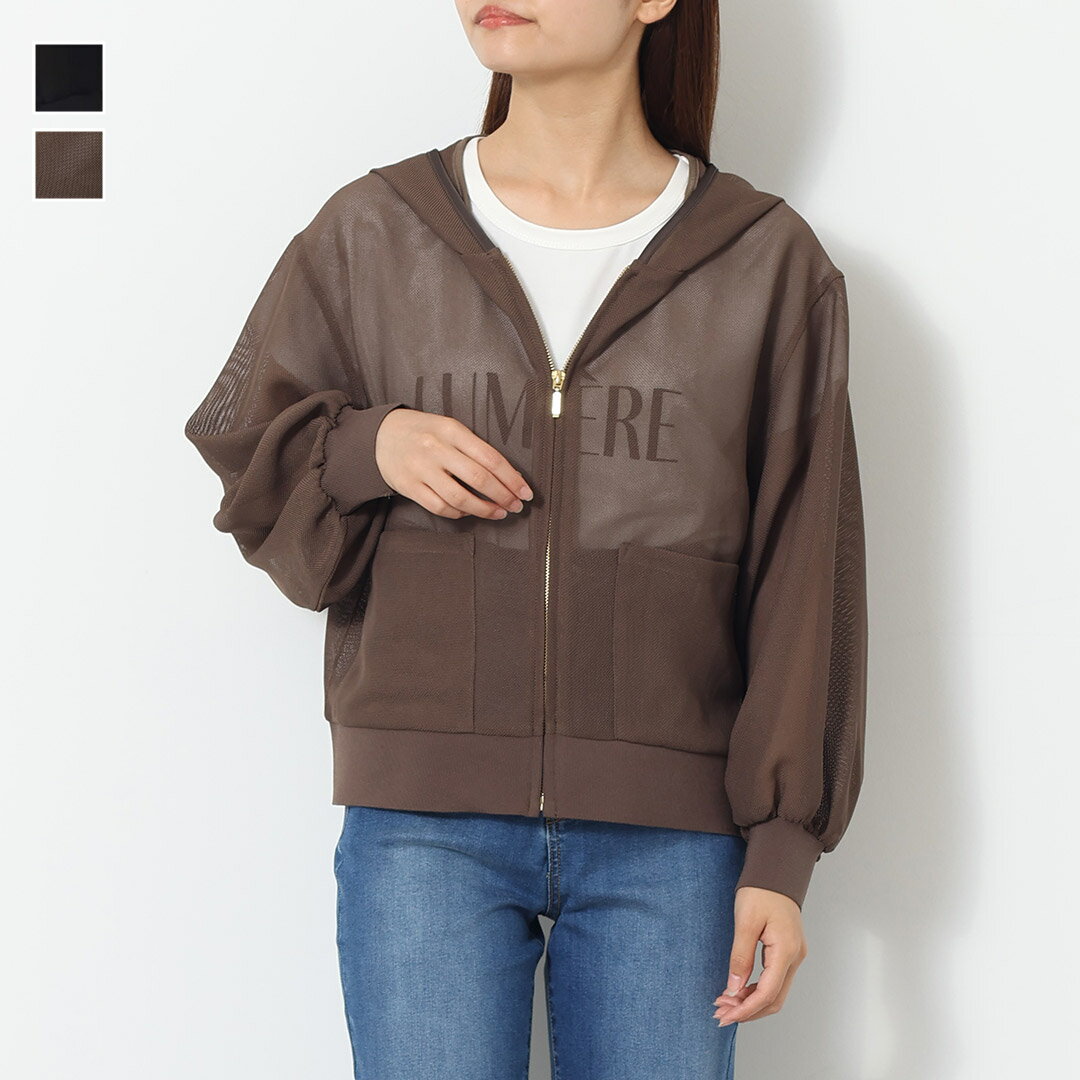 Rakuten - 【KEYUCA公式店】ケユカメッシュフードパーカー[レディース アウター パーカー 羽織り メッシュ フルジップ フードあり ウォッシャブル 涼やか おしゃれ 30代 40代 50代 洗える ウォッシャブル 通販]