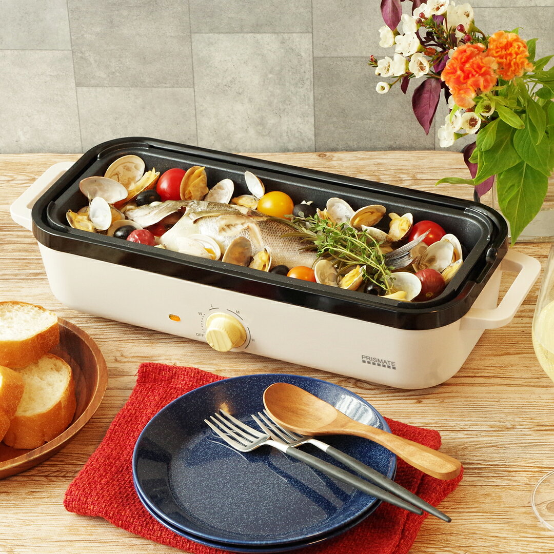 【KEYUCA公式店】ケユカ 3種のプレート付スリムホットプレート ライトベージュ [グリル パーティー 晩酌 丸洗い可 たこ焼き 焼肉 レシピブック付き]