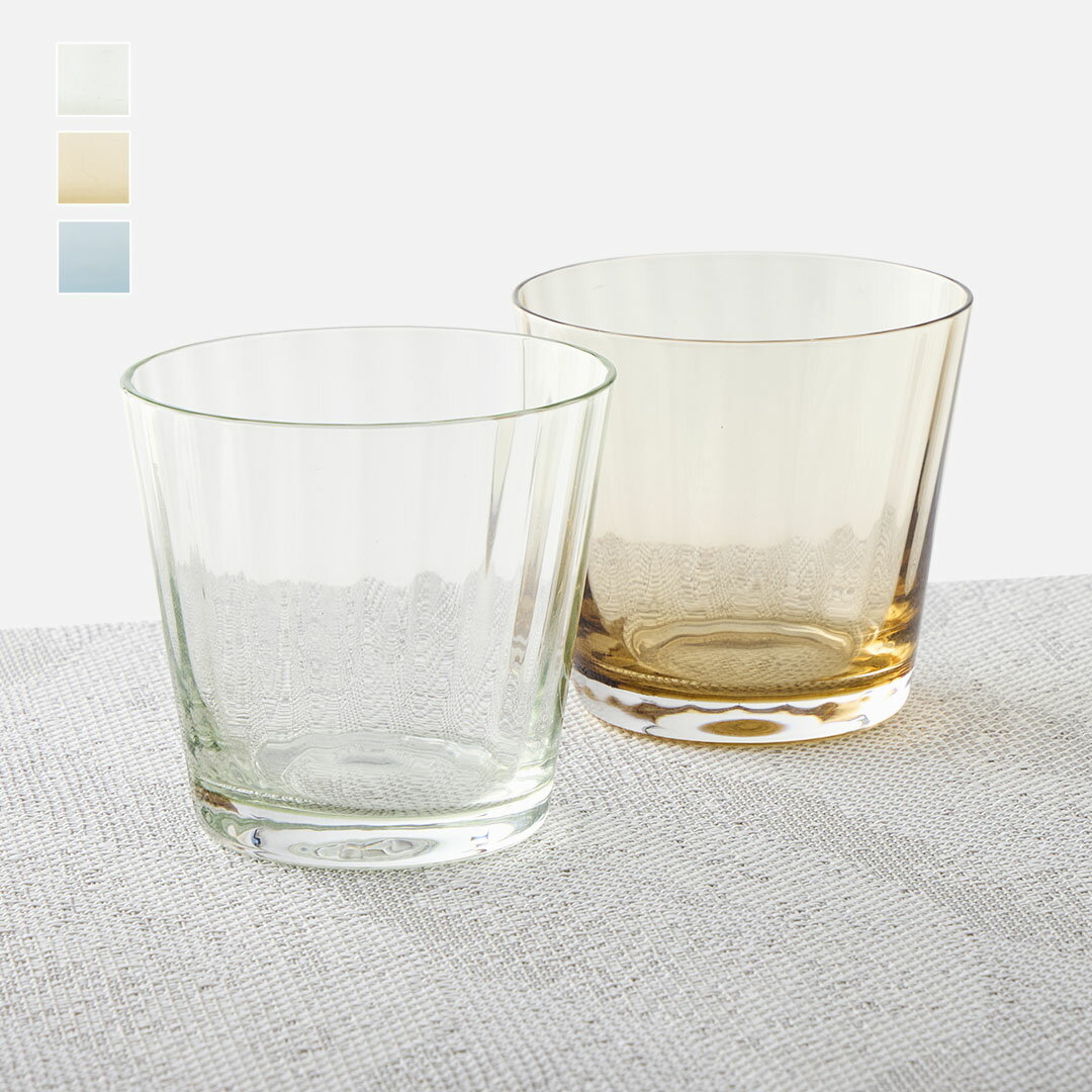 【KEYUCA公式店】ケユカ picocaグラス 210ml [コップ ガラス ソーダガラス 涼しげ 爽やか コンパクト 食洗器対応 割れにくい]