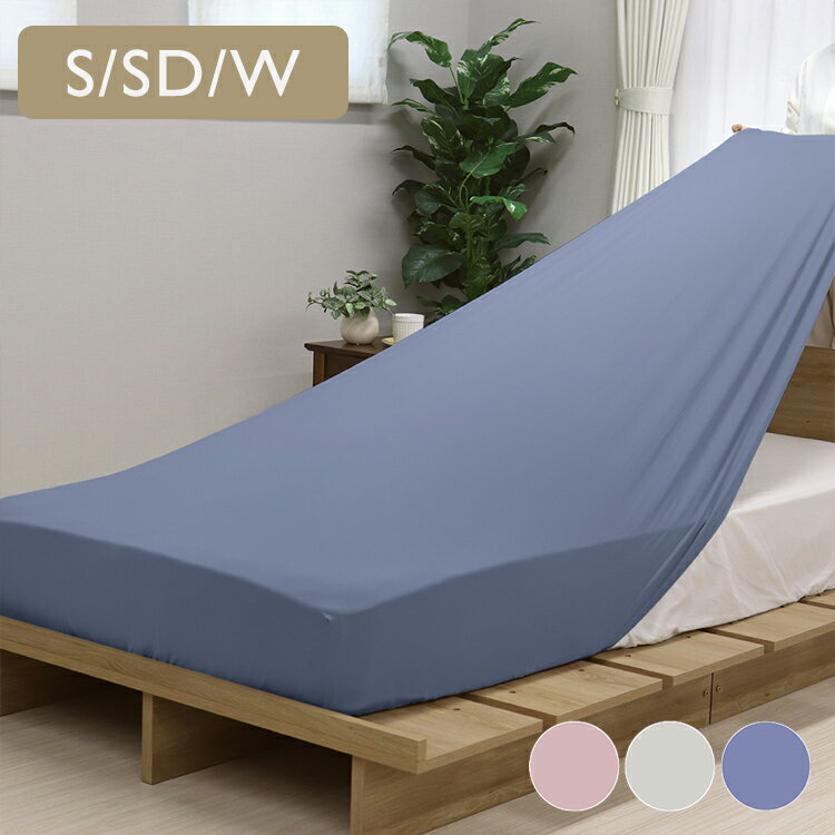 楽天市場】ケユカ ベッド（インテリア・寝具・収納）の通販