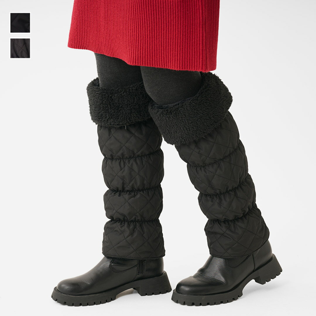 【KEYUCA公式店】ケユカ中綿入り撥水ギャザーレッグウォーマー ロング[レッグウォーマー キルト 保温 あったか 軽量 レディース おしゃれ 30代 40代 50代 洗える ウォッシャブル 通販]のサムネイル