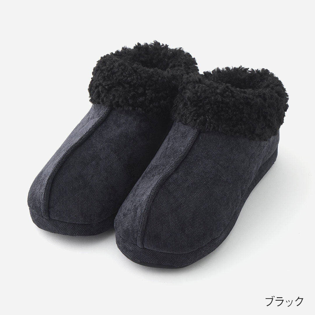 【KEYUCA公式店】ケユカ 洗える 暖かさ逃さないブーツボア [スリッパ ルームシュー...