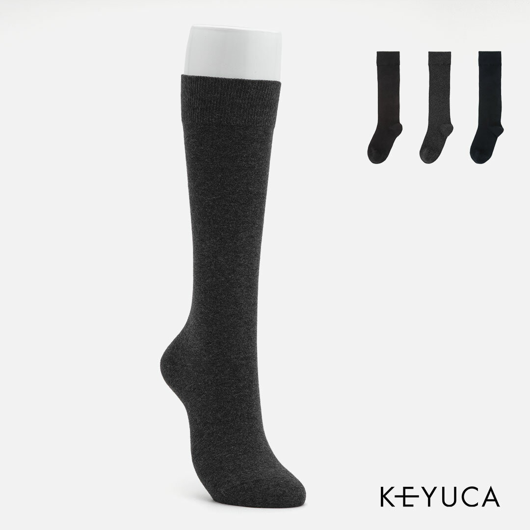 【KEYUCA公式店】ケユカ R M メンズ 無地ハイソックス|ソックス|靴下 [無地 薄手 男性 シンプル 綿 ズレ落ちにくい ヒザ下丈]