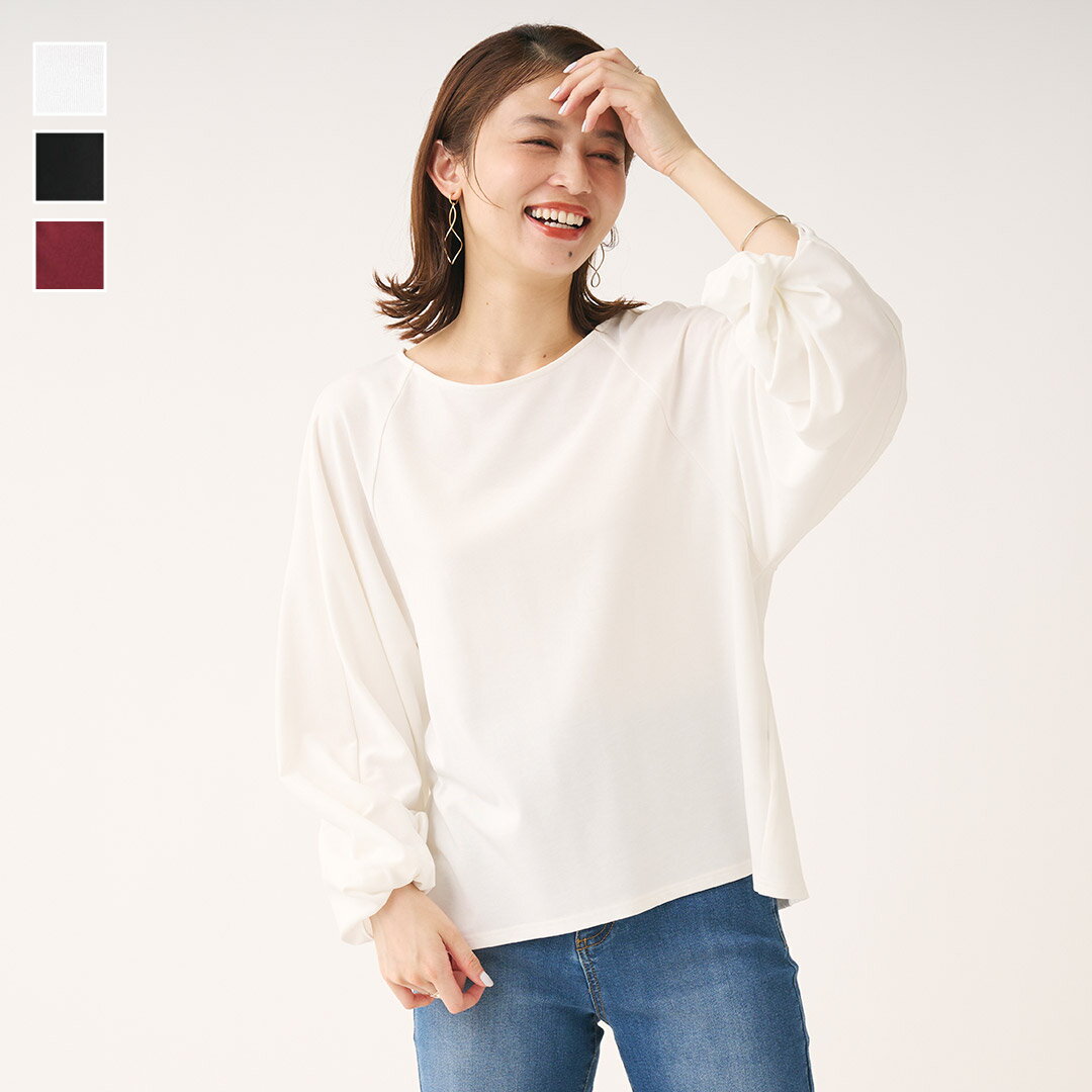 Rakuten - 【KEYUCA公式店】ケユカ【すごナノ撥水】スリーブデザイン長袖カットソー[レディース トップス カットソー 長袖 防汚 撥水 ウォッシャブル ブラウス おしゃれ 30代 40代 50代 洗える ウォッシャブル 通販]