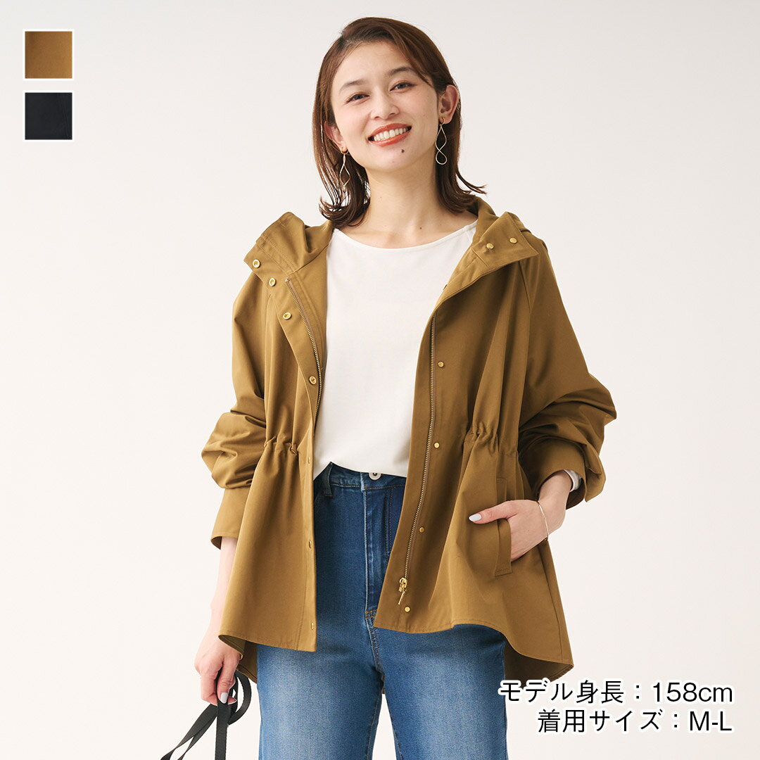 [KEYUCA 공식점] 케유카 [스고 나노 발수] 후디 재킷 [아우터 탑스 푸드 재킷 마운틴 파커 방오 발수 레이디스 세련된 30대 40대 50대 씻을 수 있는 워셔블 통판]