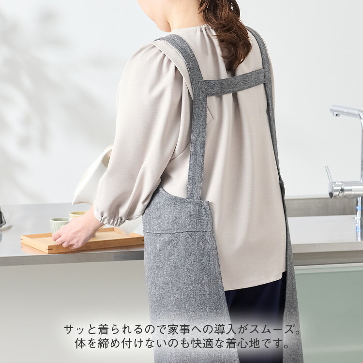 【ラッピング対象】【KEYUCA公式店】ケユカ 撥水 かぶるだけ もう結ばなくて良いエ...