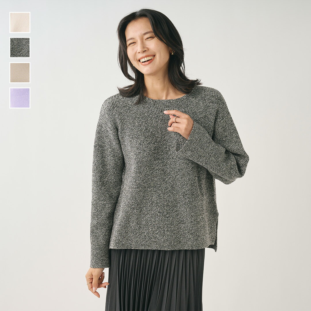 乐天商城 - 【KEYUCA公式店】ケユカ タフニット片畦トップス[レディース トップス 秋 冬 ニット 片畦 タフニット シンプル ウォッシャブル タンブル乾燥OK おしゃれ 30代 40代 50代 洗える ファッション 女性 冬コーデ キレイめ 上品 ウォッシャブルニット 洗えるニット 冬ニット]