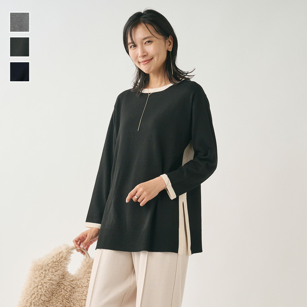 Rakuten - 【KEYUCA公式店】ケユカ 配色ニットチュニック[レディース チュニック ニット バイカラー ウォッシャブル すっきり おしゃれ 30代 40代 50代 洗える ウォッシャブル 通販]