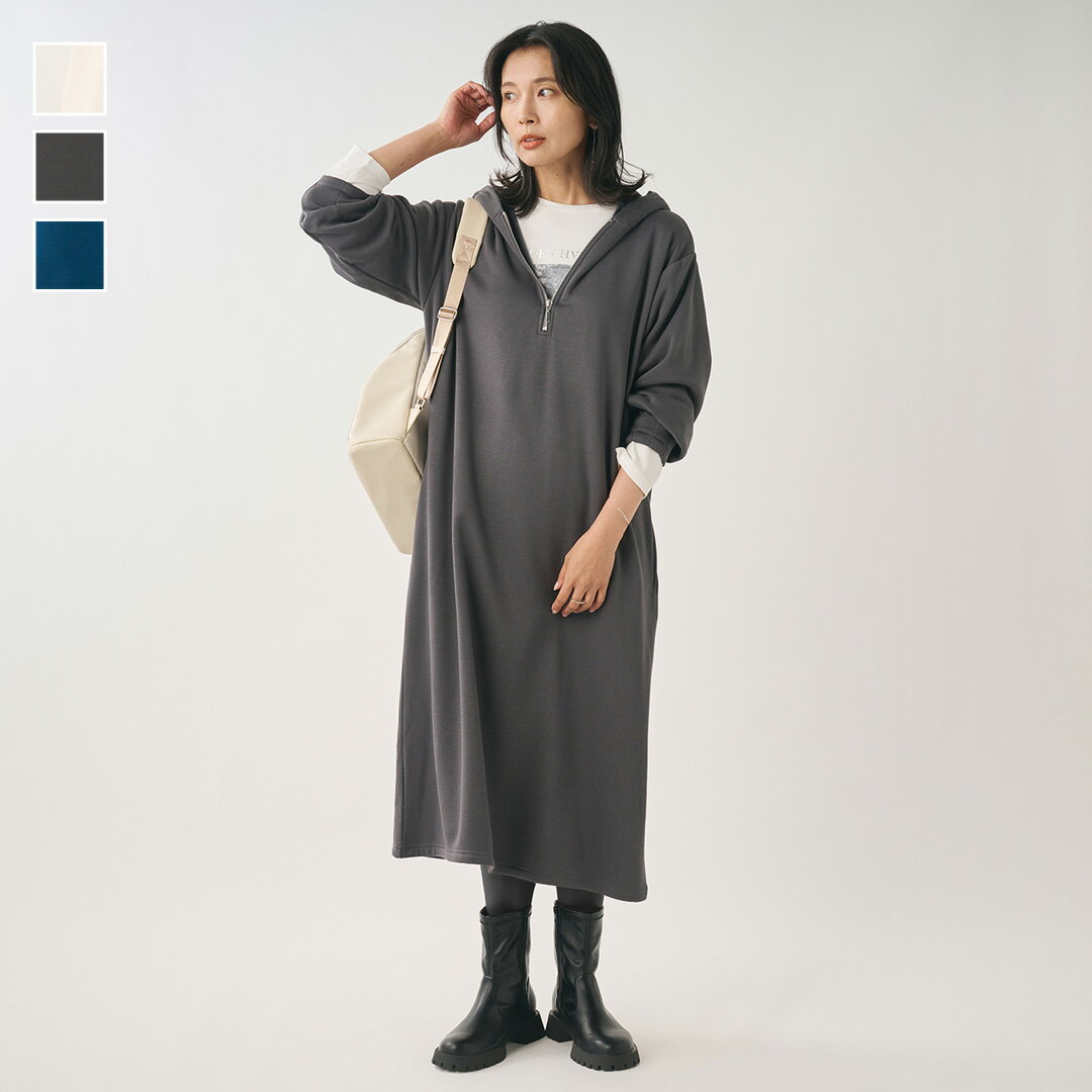 Rakuten - 【KEYUCA公式店】ケユカ 裏シャギーフーディーワンピース[レディース ワンピース ワンピ フーディー フード付 静電気軽減 あったか ウォッシャブル 冬 おしゃれ 30代 40代 50代 洗える ウォッシャブル 通販]