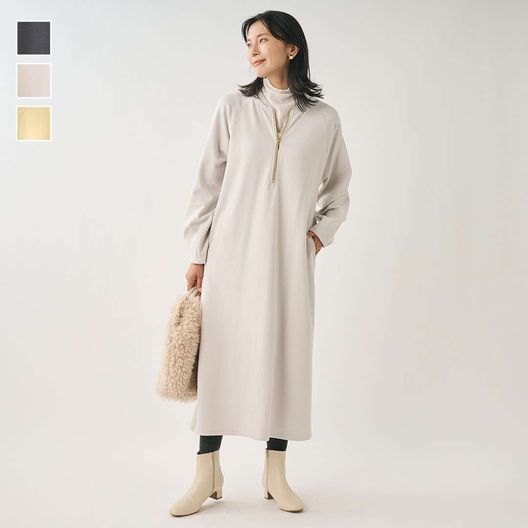 【KEYUCA公式店】ケユカハーフジップダンボールワンピース[レディース ワンピース ワンピ ハーフジップ..