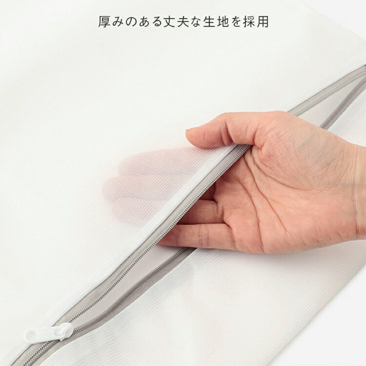 【KEYUCA公式店】ケユカ AST洗濯ネット 円筒型 Φ22×33cm[洗濯用品 ランドリー用品 衣類 バスタオル 無地 シンプル おしゃれ 洗濯物 ランドリー 円柱 吊り下げ メッシュ ランドリーグッズ 洗濯グッズ 収納 ドラム式 洗濯機 筒型 洗濯ネット ランドリーネット 洗濯用ネット]
