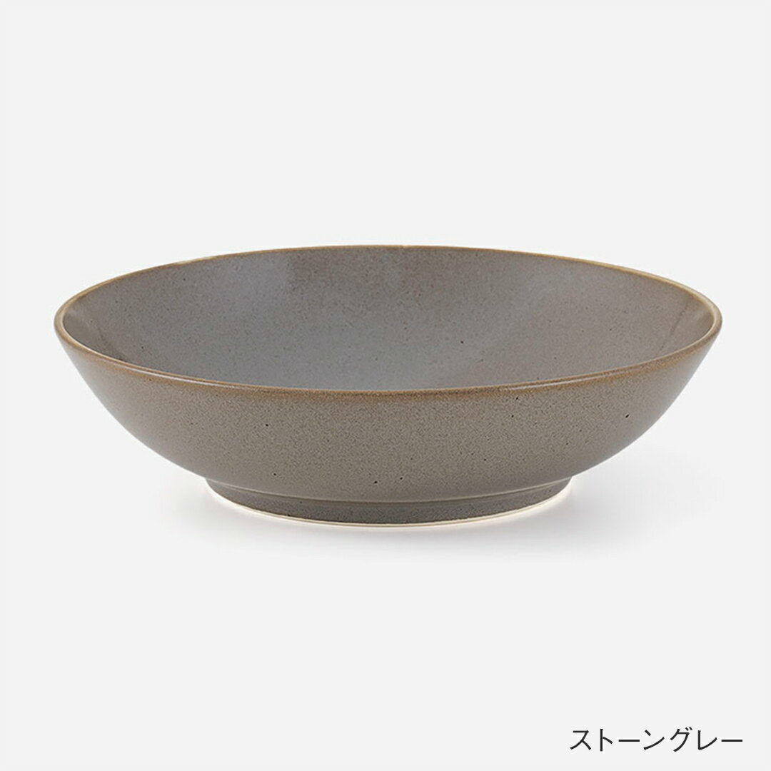 【KEYUCA公式店】ケユカ [美濃焼] Land リサイクルボウル 18cm[日本製 国産 食器 皿 お皿 サラダボウル 電子レンジ対応 食洗機対応 シンプル 陶磁器 磁器 サラダボール 電子レンジ おしゃれ ギフト 和皿 プレゼント 深皿 和食器 中鉢 煮物鉢 カフェ風 レンジ対応 レンジ] 2