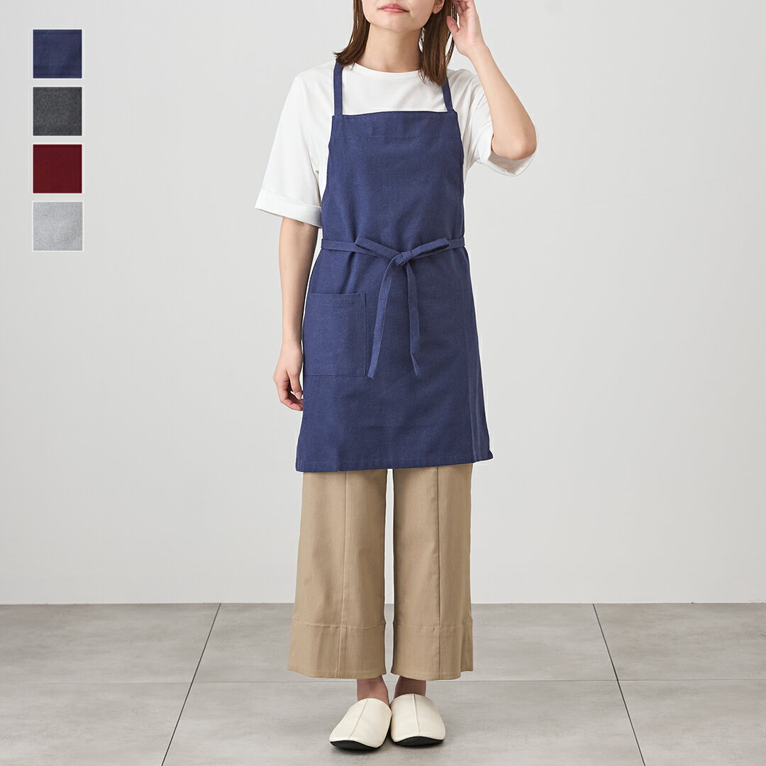 【KEYUCA公式店】ケユカ リサイクル糸で作ったエプロン [ユニセックス レディース メンズ ショート丈 ..