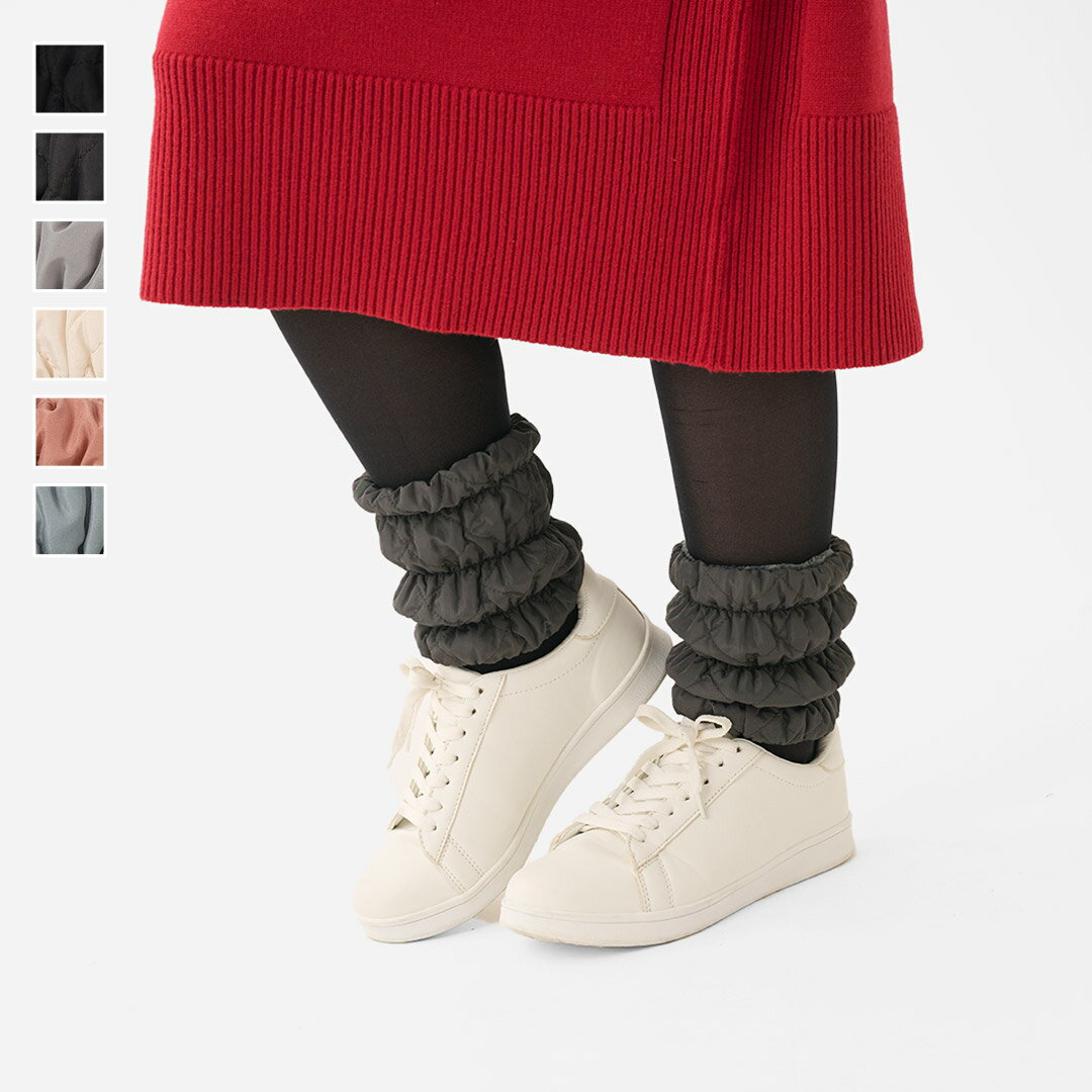 【KEYUCA公式店】ケユカ 中綿入り撥水ギャザーレッグウォーマー ミニ [膝 ファスナー 三層構造 暖かい 撥水加工 便利 レッグウォーマー アームウォーマー 寒さ対策 あったかグッズ ショート丈 防寒 防寒グッズ 無地 シンプル 足首 手首 足首ウォーマー]