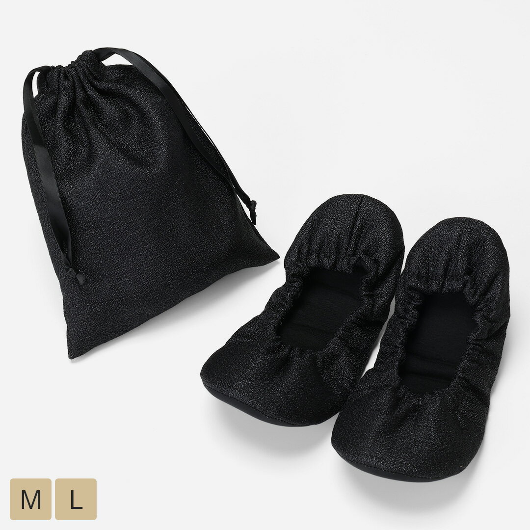 履き口がゴムになっているので脱げにくく、足にフィットする履き心地。持ち運びに便利な巾着に入っているので旅行や学校行事などにもおすすめです。ご家庭でのお洗濯可〇サイズ：女性用M(22〜23cm)、L(23〜24cm)カラー：ブラック素材：側生...